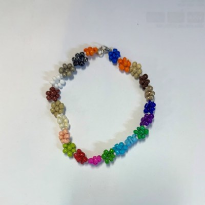 Beaded Anklet 24cm